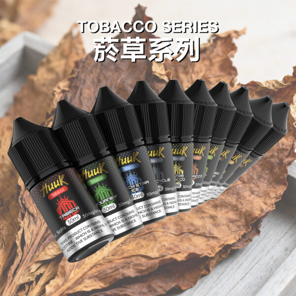 【HUUK虎克】HUUK虎克菸油-菸草系列 | 30mg 30ml | 五大系列 32種超多口味
